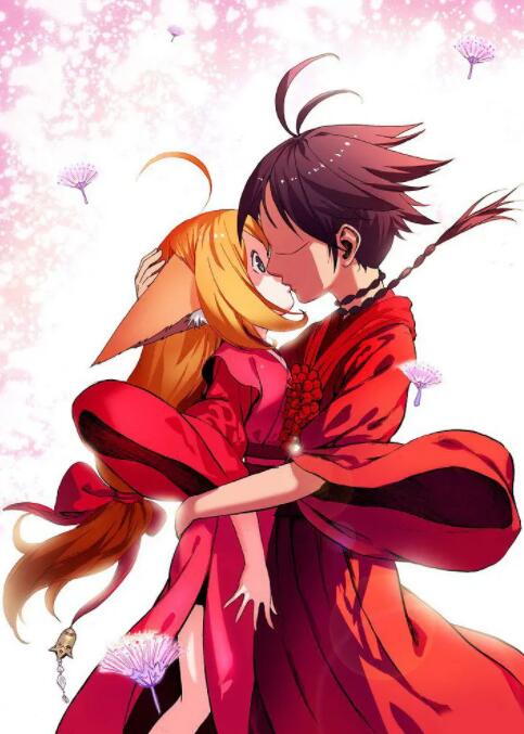 婷婷丁香色
